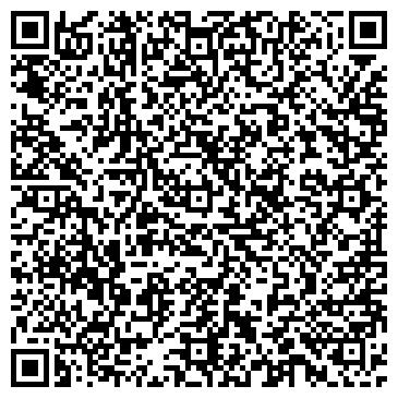 QR-код с контактной информацией организации Ильинский детский сад комбинированного вида