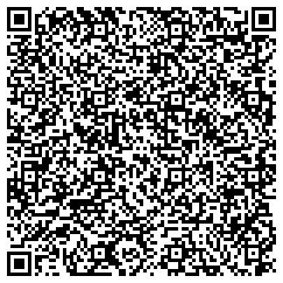 QR-код с контактной информацией организации Детский сад №63, Журавлик, комбинированного вида, г. Киселёвск