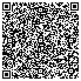QR-код с контактной информацией организации Продуктовый магазин, ИП Гусейнов И.Н.