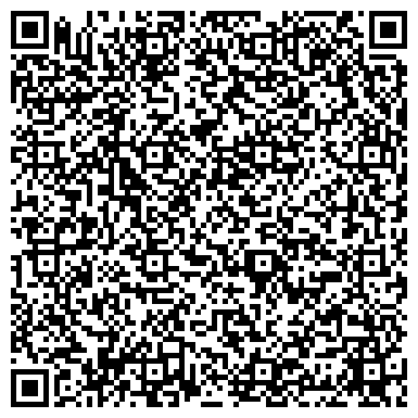 QR-код с контактной информацией организации Детский сад №5, Рябинка, комбинированного вида, г. Осинники
