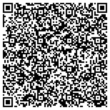 QR-код с контактной информацией организации Детский сад №107, компенсирующего вида, г. Прокопьевск
