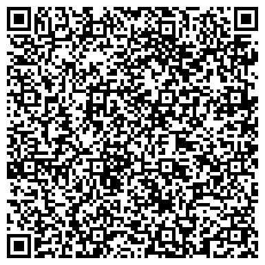QR-код с контактной информацией организации ВолгаWolga, теплоходная компания, ООО ВолгаУралВояж