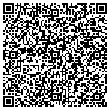 QR-код с контактной информацией организации Детский сад №75, компенсирующего вида