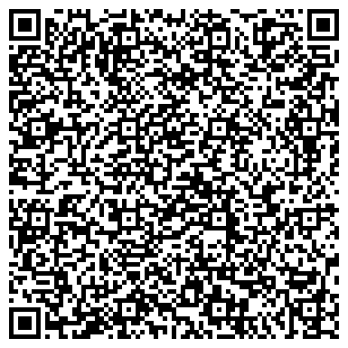 QR-код с контактной информацией организации Детский сад №80, Родничок, г. Прокопьевск