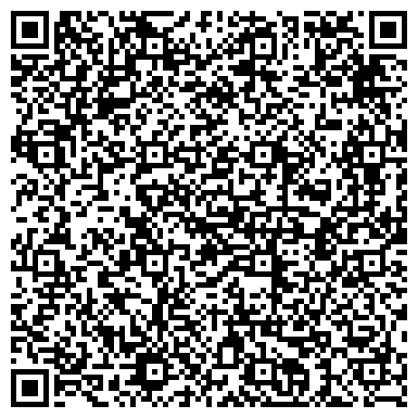 QR-код с контактной информацией организации Детский сад №62, Родничок, г. Прокопьевск
