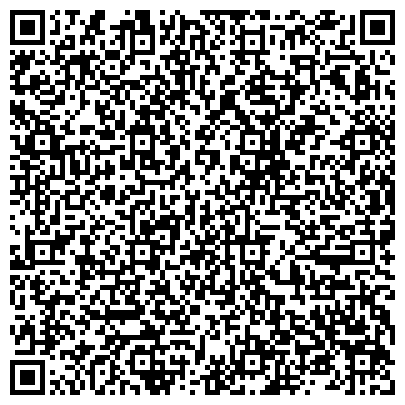 QR-код с контактной информацией организации Детский сад №95, Улыбка, присмотра и оздоровления, г. Прокопьевск
