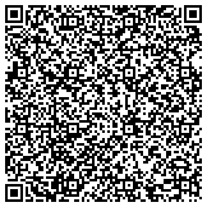 QR-код с контактной информацией организации ООО Геос-Авто
