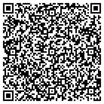 QR-код с контактной информацией организации ООО КрасПромЭлектро Плюс