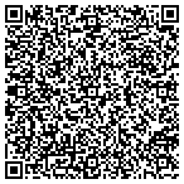 QR-код с контактной информацией организации Детский сад №7, г. Киселёвск