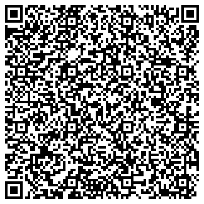QR-код с контактной информацией организации Детский сад №9, Светлячок, комбинированного вида, г. Осинники