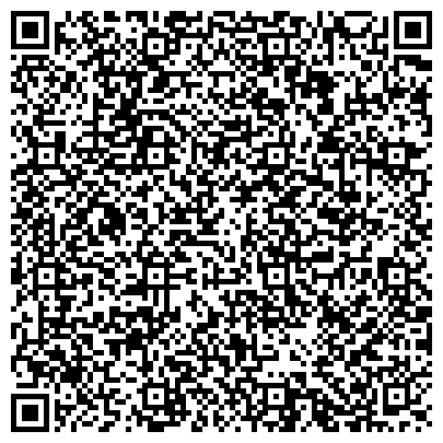 QR-код с контактной информацией организации Детский сад №63, Золотой ключик, комбинированного вида, г. Прокопьевск