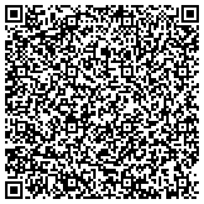 QR-код с контактной информацией организации Алеф