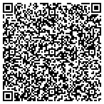 QR-код с контактной информацией организации Алеф