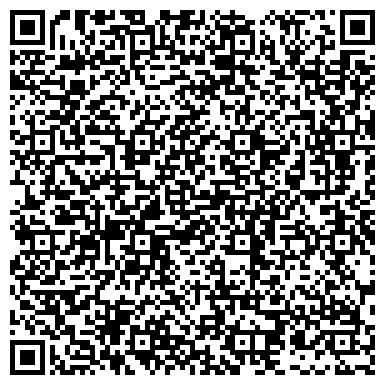 QR-код с контактной информацией организации Детский сад №29, Ласточка, г. Прокопьевск