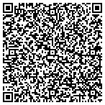 QR-код с контактной информацией организации Детский сад №61, Тополек, г. Прокопьевск