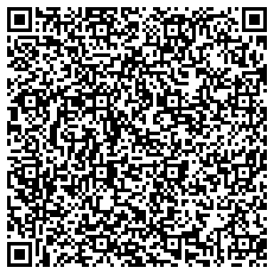 QR-код с контактной информацией организации Детский сад №24, Белочка, комбинированного вида, г. Калтан