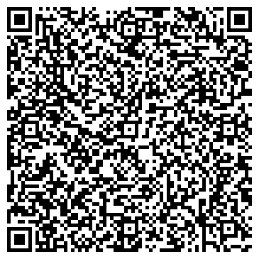 QR-код с контактной информацией организации Детский сад №8, г. Киселёвск