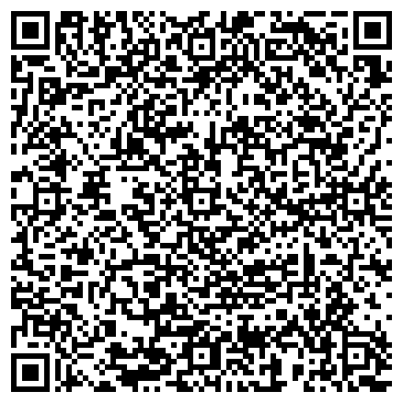 QR-код с контактной информацией организации Детский сад №54, г. Киселёвск