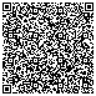 QR-код с контактной информацией организации Детский сад №56, Дружные ребята, г. Прокопьевск