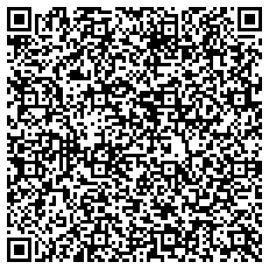 QR-код с контактной информацией организации Детский сад №51, компенсирующего вида, г. Киселёвск
