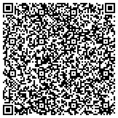QR-код с контактной информацией организации Автопомощник