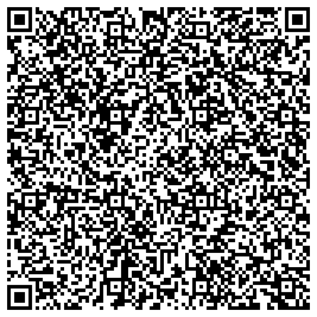 QR-код с контактной информацией организации Детский сад №48, общеразвивающего вида с приоритетным осуществлением познавательно-речевого развития детей, г. Киселёвск