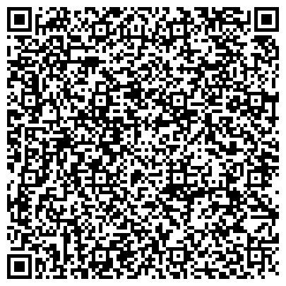 QR-код с контактной информацией организации Детский сад №31, комбинированного вида, г. Киселёвск
