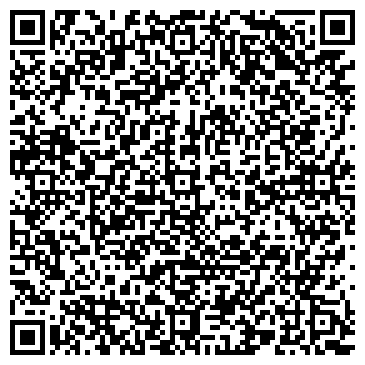 QR-код с контактной информацией организации Детский сад №57, г. Киселёвск