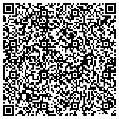 QR-код с контактной информацией организации ЗАО Белрус