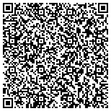 QR-код с контактной информацией организации Детский сад №82, Журавлик, г. Прокопьевск