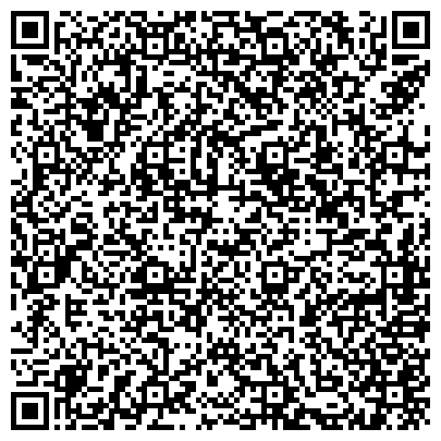 QR-код с контактной информацией организации ООО Автолюкс МиК