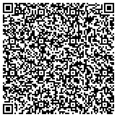 QR-код с контактной информацией организации Детский сад №94, Чебурашка, комбинированного вида, г. Прокопьевск