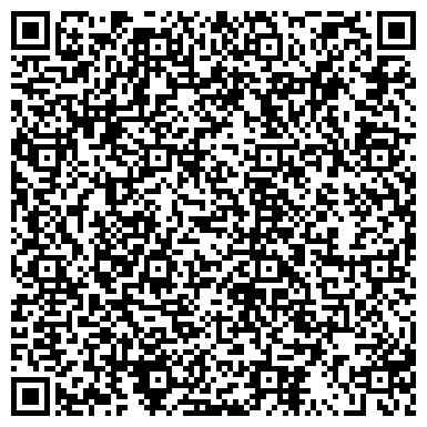 QR-код с контактной информацией организации Детский сад №168, Веселый паровозик, ОАО РЖД