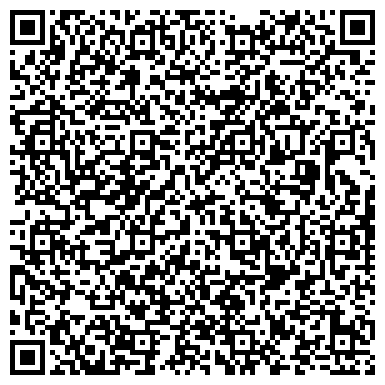 QR-код с контактной информацией организации Детский сад №25, Лесная полянка, г. Прокопьевск