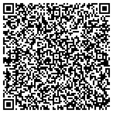 QR-код с контактной информацией организации Детский сад №23, Василек, г. Калтан