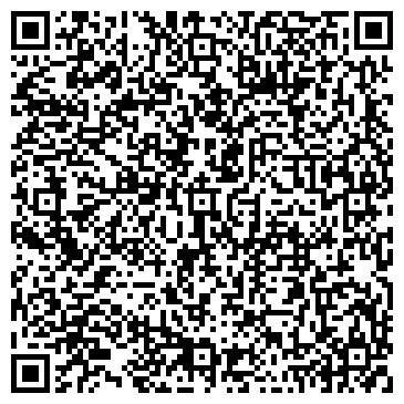 QR-код с контактной информацией организации Вкус, продуктовый магазин, ООО Альянс 2005