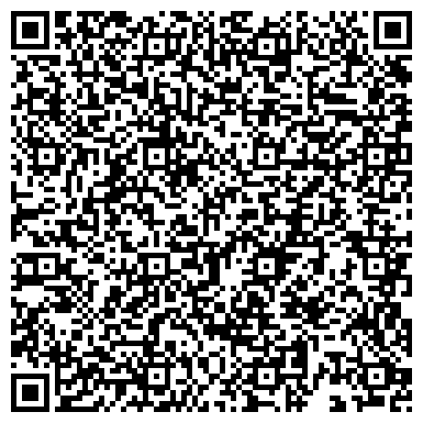 QR-код с контактной информацией организации Детский сад №19, Умка, г. Прокопьевск