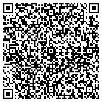 QR-код с контактной информацией организации Продовольственный магазин, ООО Витамин