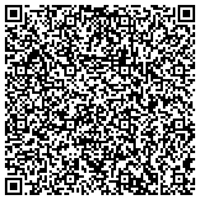 QR-код с контактной информацией организации Детский сад №59, Теремок, комбинированного вида, г. Прокопьевск