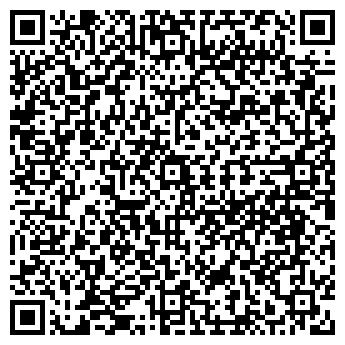 QR-код с контактной информацией организации Продуктовый магазин, ИП Разоков З.Н.