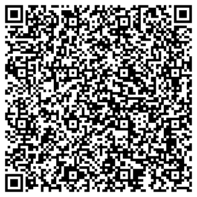 QR-код с контактной информацией организации Детский сад №8, Светлячок, г. Прокопьевск