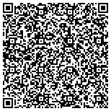QR-код с контактной информацией организации Детский сад №9, общеразвивающего вида, г. Киселёвск