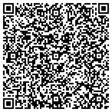 QR-код с контактной информацией организации Детский сад №6, Колокольчик