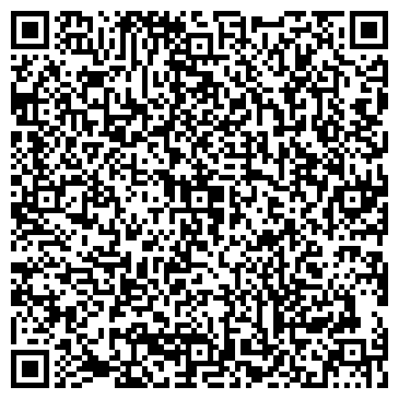 QR-код с контактной информацией организации Продуктовый магазин на ул. Николая Чаплина, 113