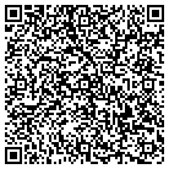 QR-код с контактной информацией организации Детский сад №35