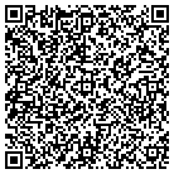 QR-код с контактной информацией организации Удачный, продовольственный магазин