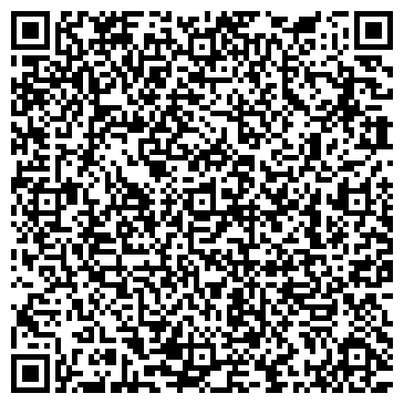 QR-код с контактной информацией организации Детский сад №210, комбинированного вида