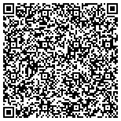 QR-код с контактной информацией организации Детский сад №62, компенсирующего вида, г. Киселёвск