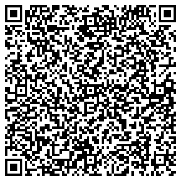 QR-код с контактной информацией организации Детский сад №5, Белочка, г. Киселёвск