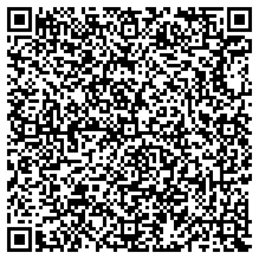 QR-код с контактной информацией организации Бахетле Сибирия, продуктовый магазин
